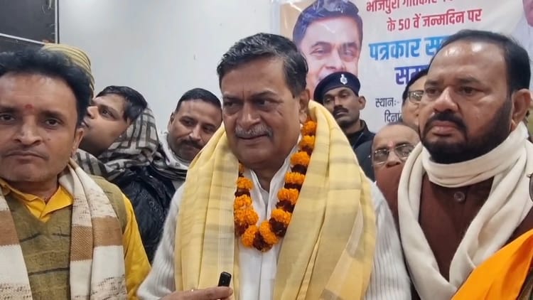 Bihar News: 'कोई कितना भी चाहे आरा का नाम नहीं बदलेगा', स्टेशन का नाम बदलने की अटकलों पर आरके सिंह का पलटवार