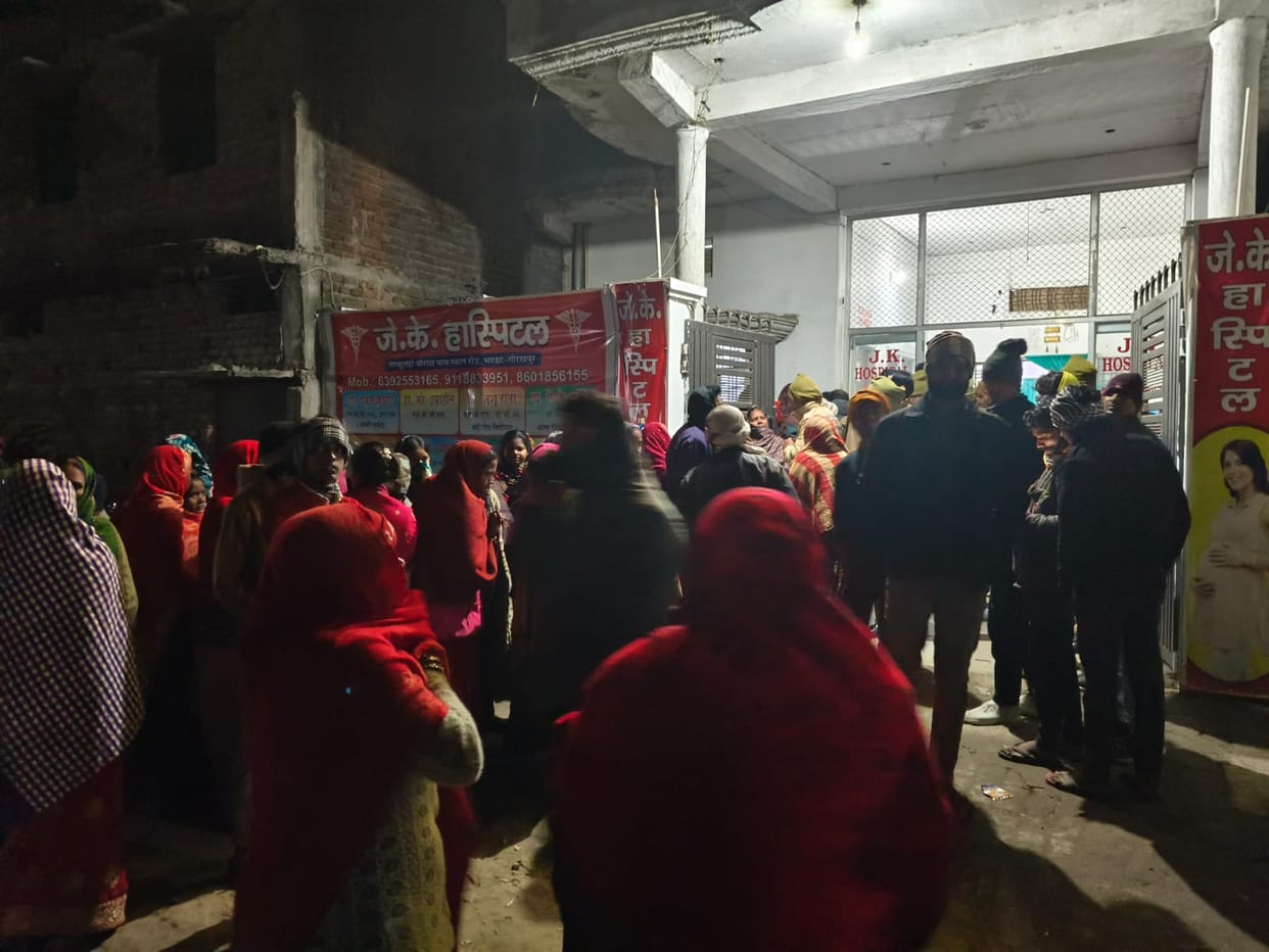 Mother and child die in private hospital, family members create ruckus in Gorakhpur