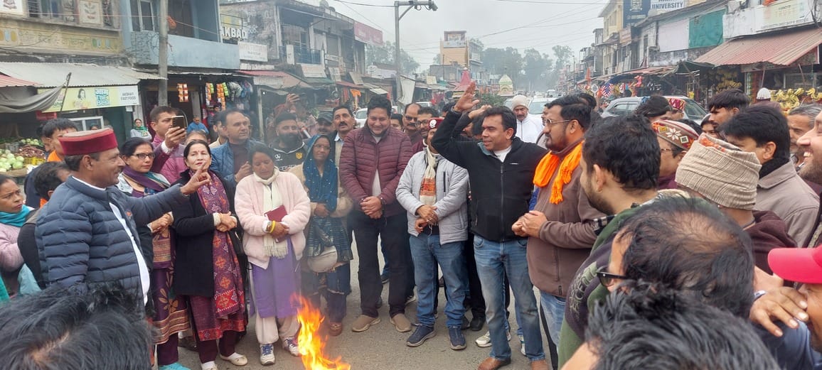 Anger erupted in Raja Ka Talab against atrocities on Hindus, effigy burnt