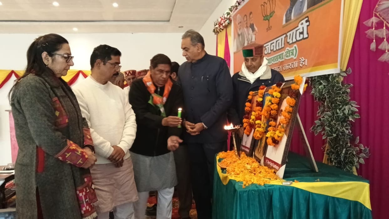 The real strength of the party is its workers: BJP