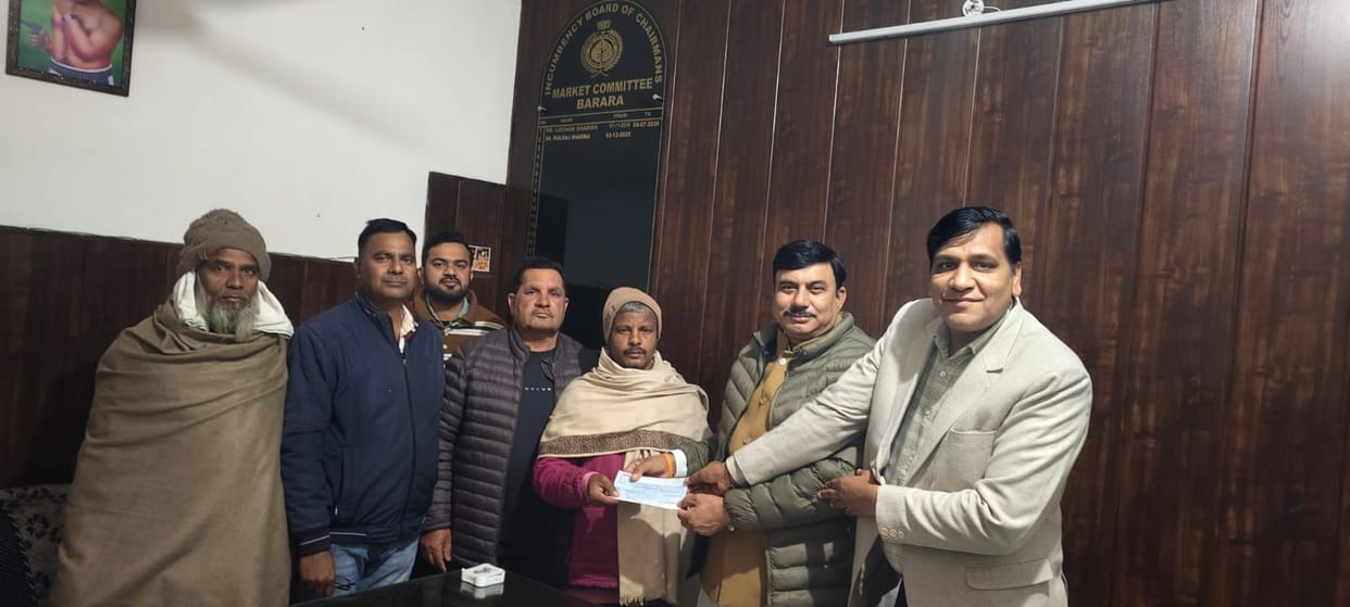 Assistance of Rs 37,500 given to the labourer