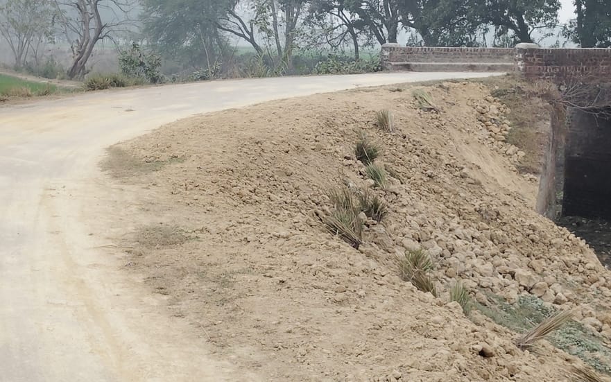 Siddharthnagar News: Erosion repaired by adding soil