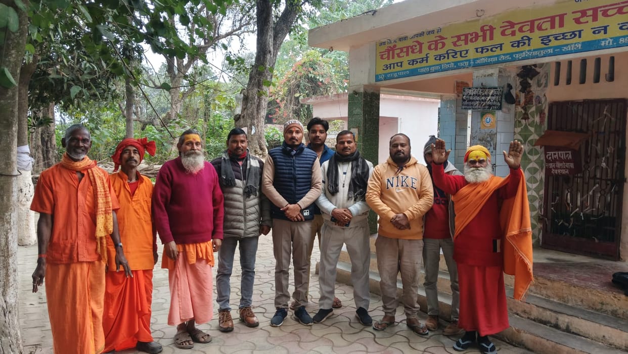 The picture of ancient religious places including the Mahabharata period Antarveda will change