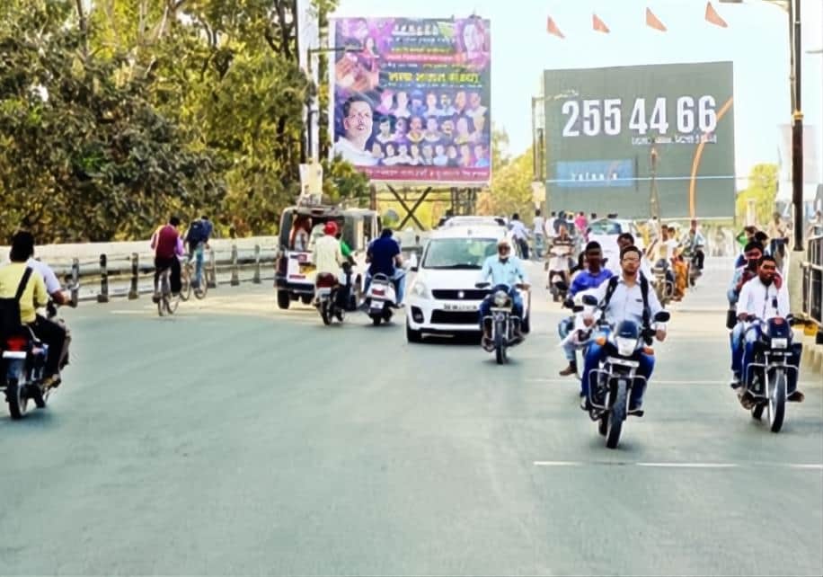 फ्रीगंज ब्रिज