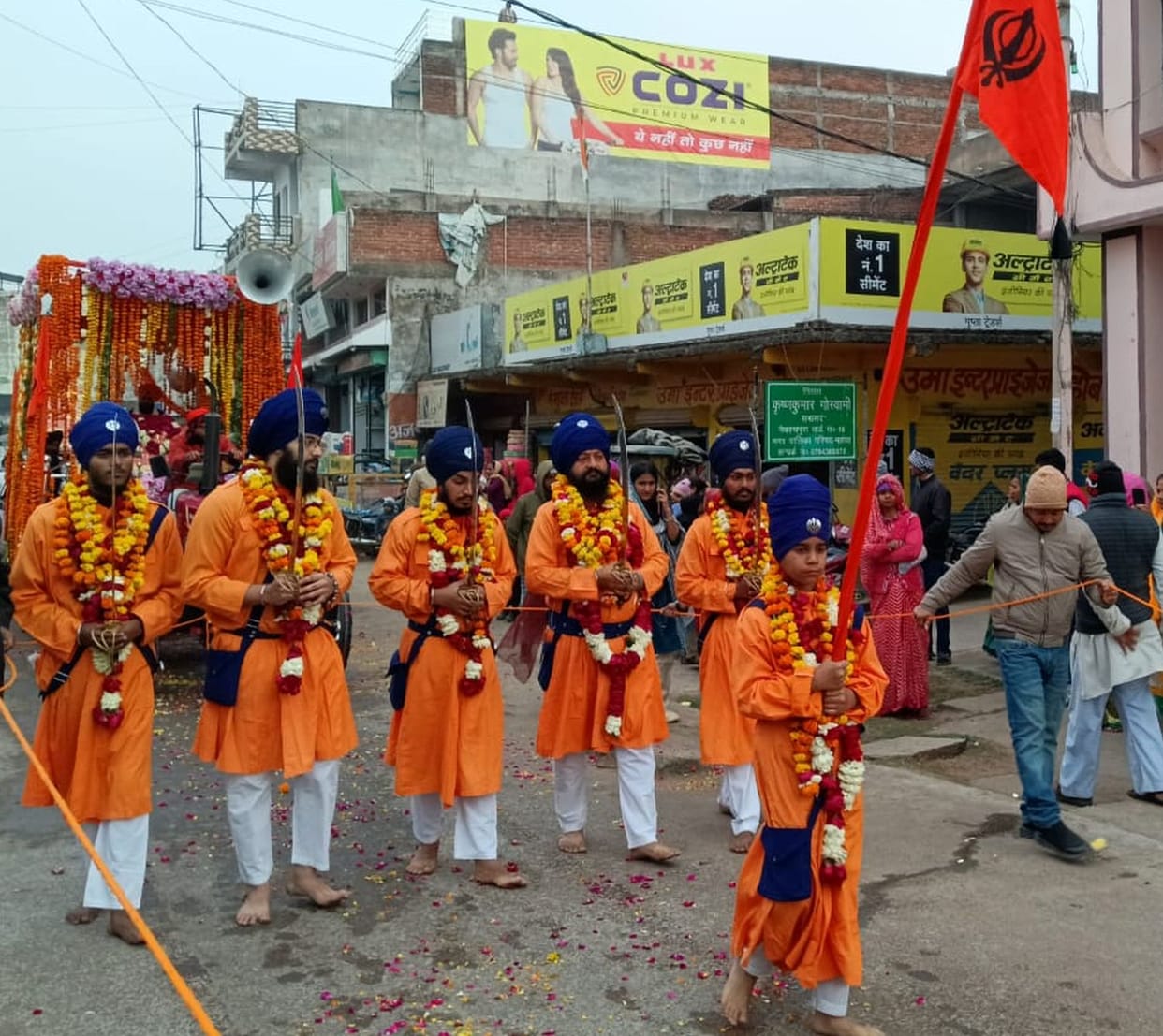 The city echoed with the chants of "Jo Bole So Nihaal" in the grand procession.