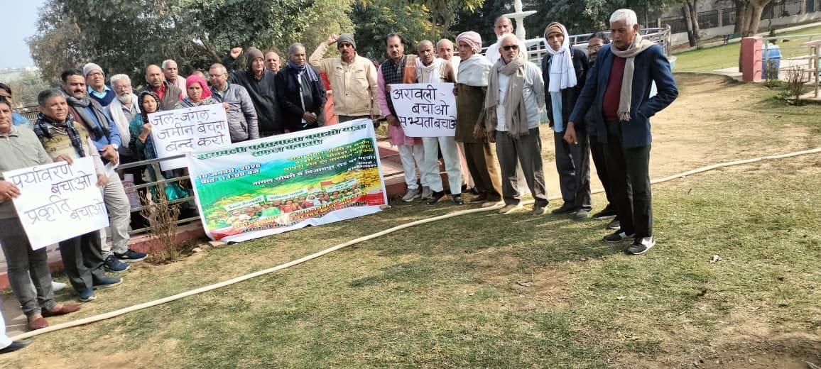 The Aravalli Bachao Yatra (Save Aravalli march) will be taken out from Nangal Chaudhary to Narnaul on the 10th.