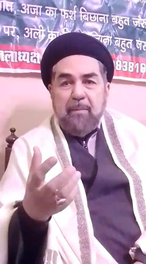 The Waqf Bill is dangerous; even the remaining properties will be lost.