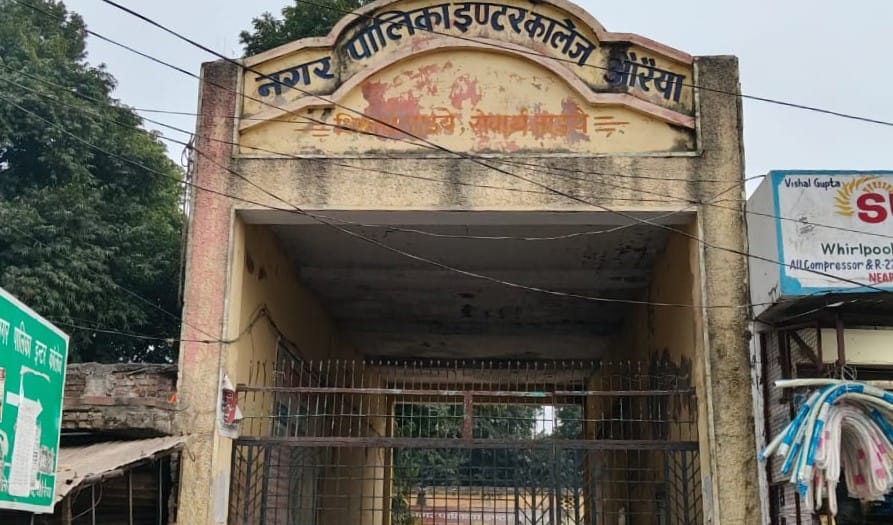 Police sealed the tube well, leaving 500 families without water for five days.
