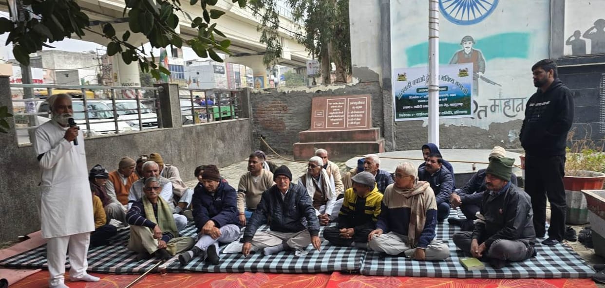 Aravalli Protection Campaign: Opposition to the 100-meter definition, Supreme Court decision deemed incomplete.