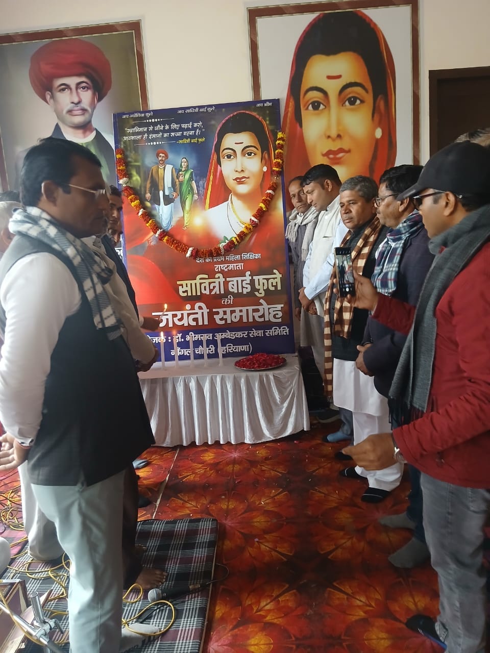 An event was organized on the occasion of Phule's birth anniversary.