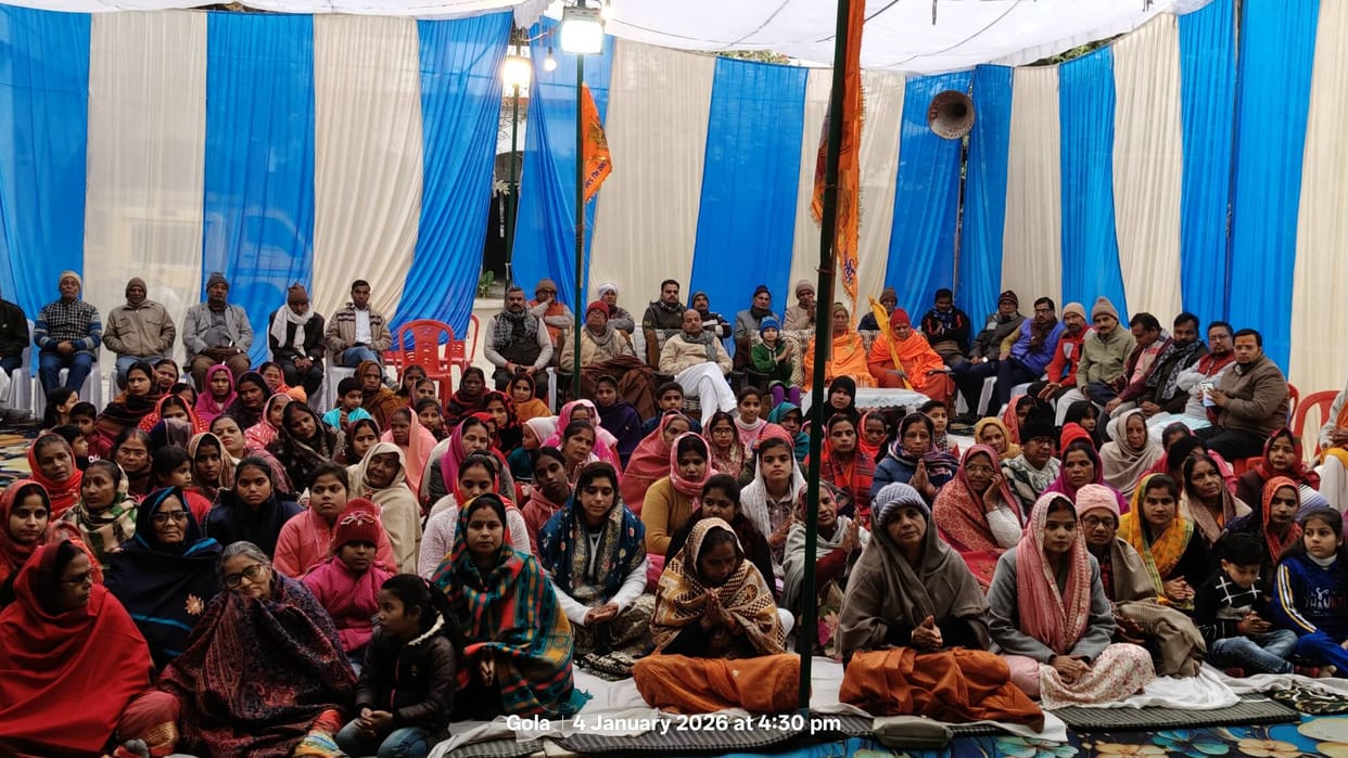 Justice system was supreme in Ram Rajya: Acharya