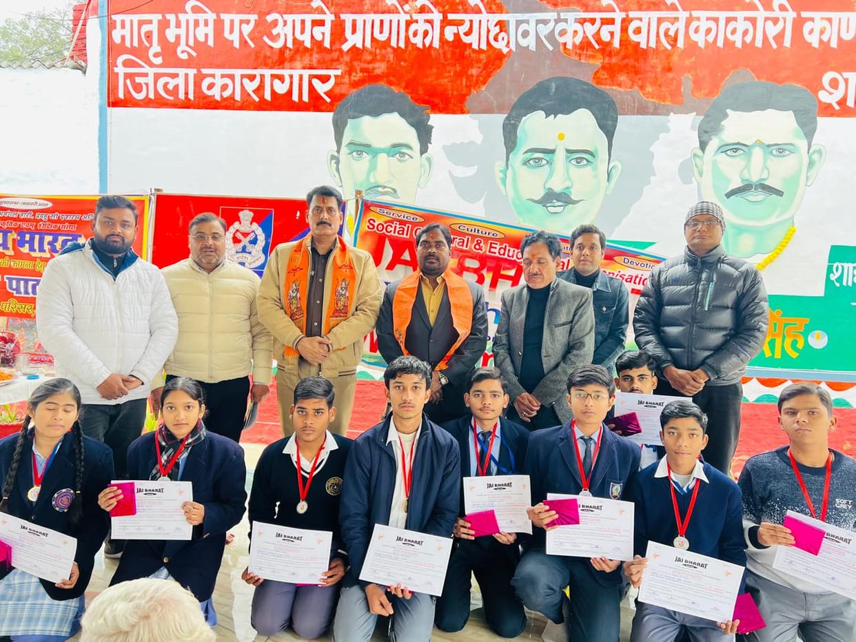 The students were honored with the Jai Bharat Youth Award.