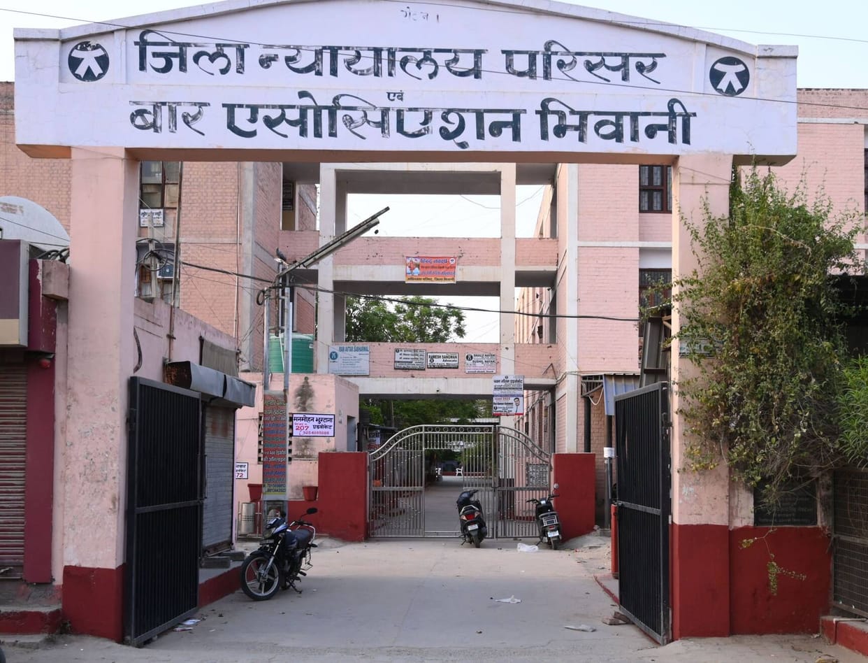 The consumer court has been awaiting transfer to the district court for the past 10 years.