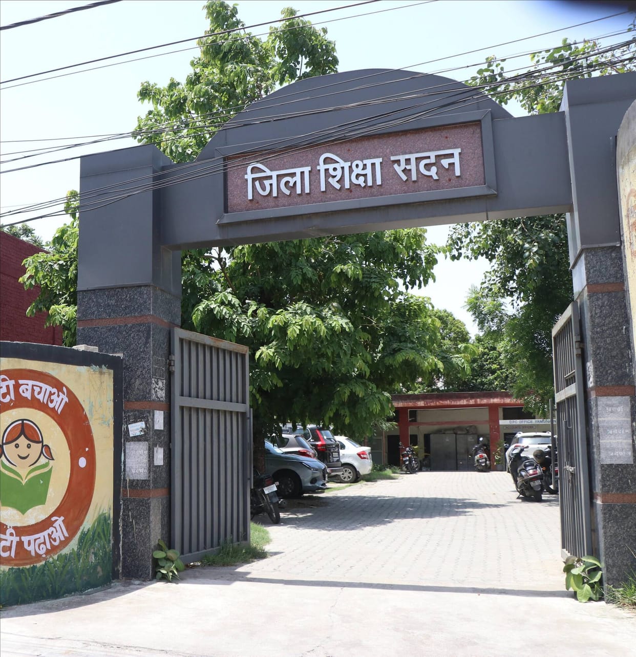 Students who are absent will not receive the scholarship