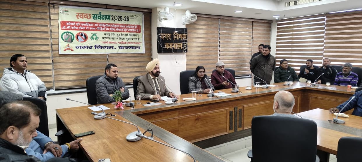 Cleanliness competition for junk shops