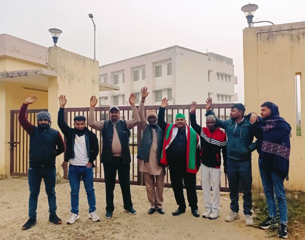 Demonstration held to start ITI