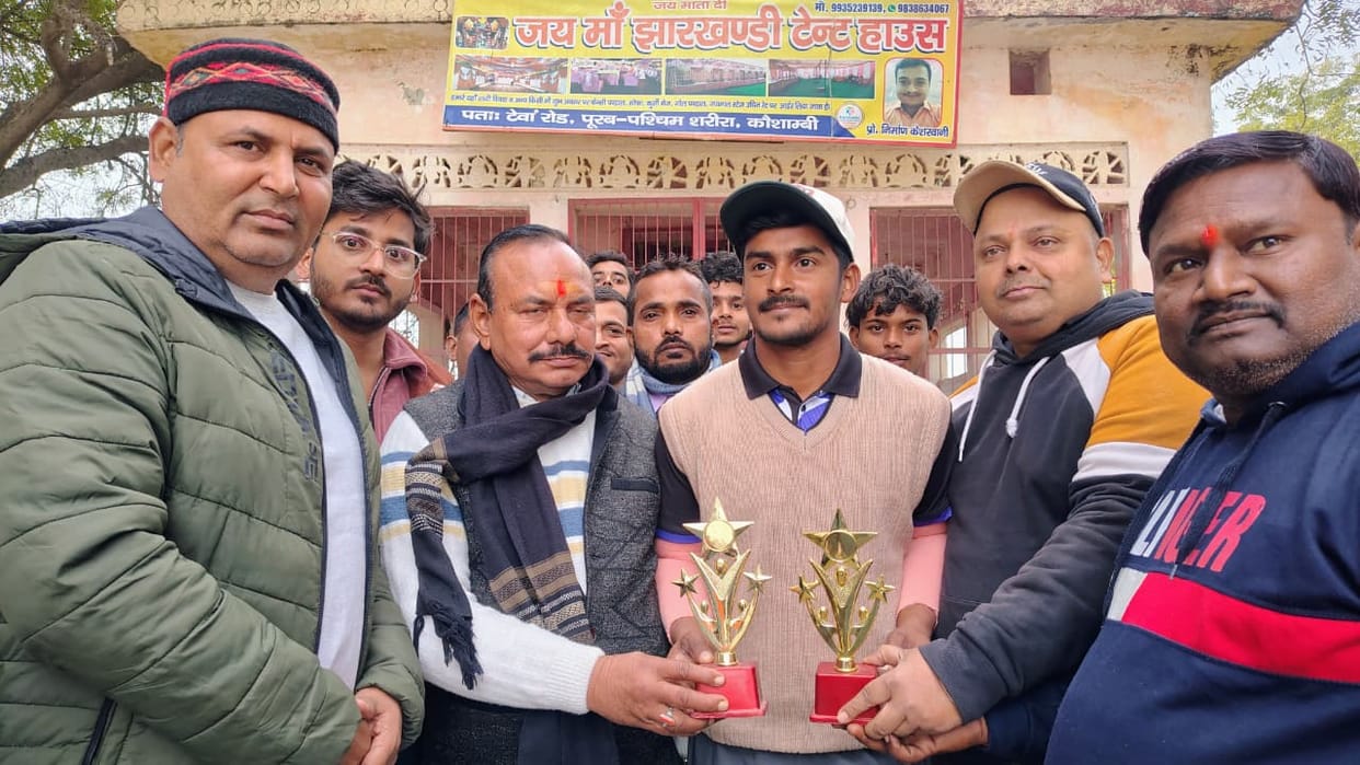 Rudra Sporting Club defeated Satyam Eleven Karari