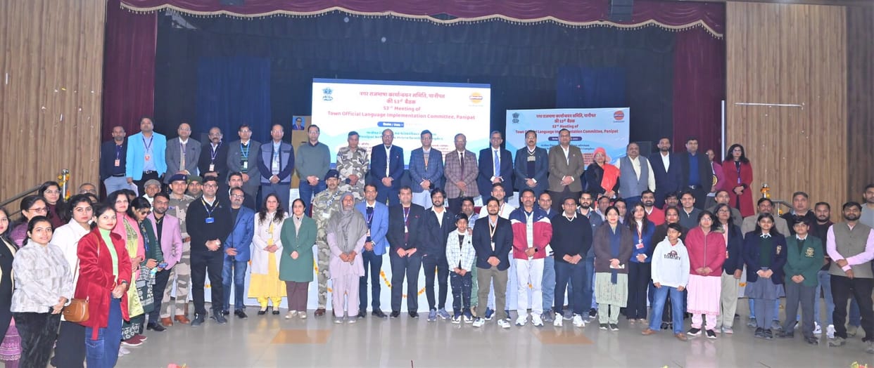 Hindustan Petroleum and PM Shri Kendriya Vidyalaya Bihauli first in Hindi competitions