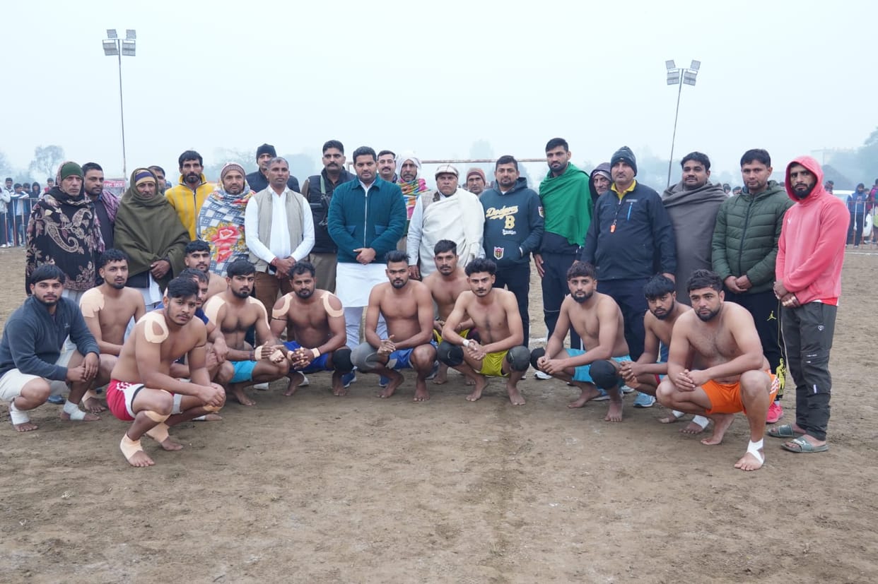 Kotha Kalan became the winner in the Mini Open Kabaddi Competition held in Nada village.