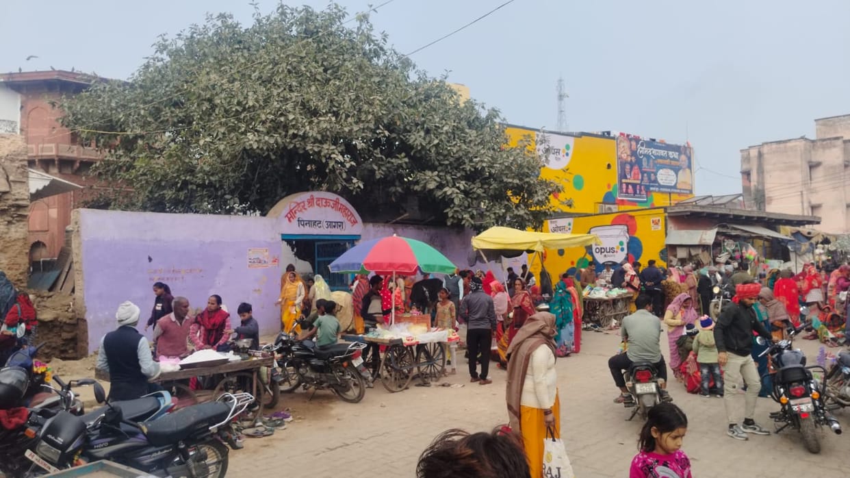 Devotees gathered to perform the Parikrama of Dauji Maharaj