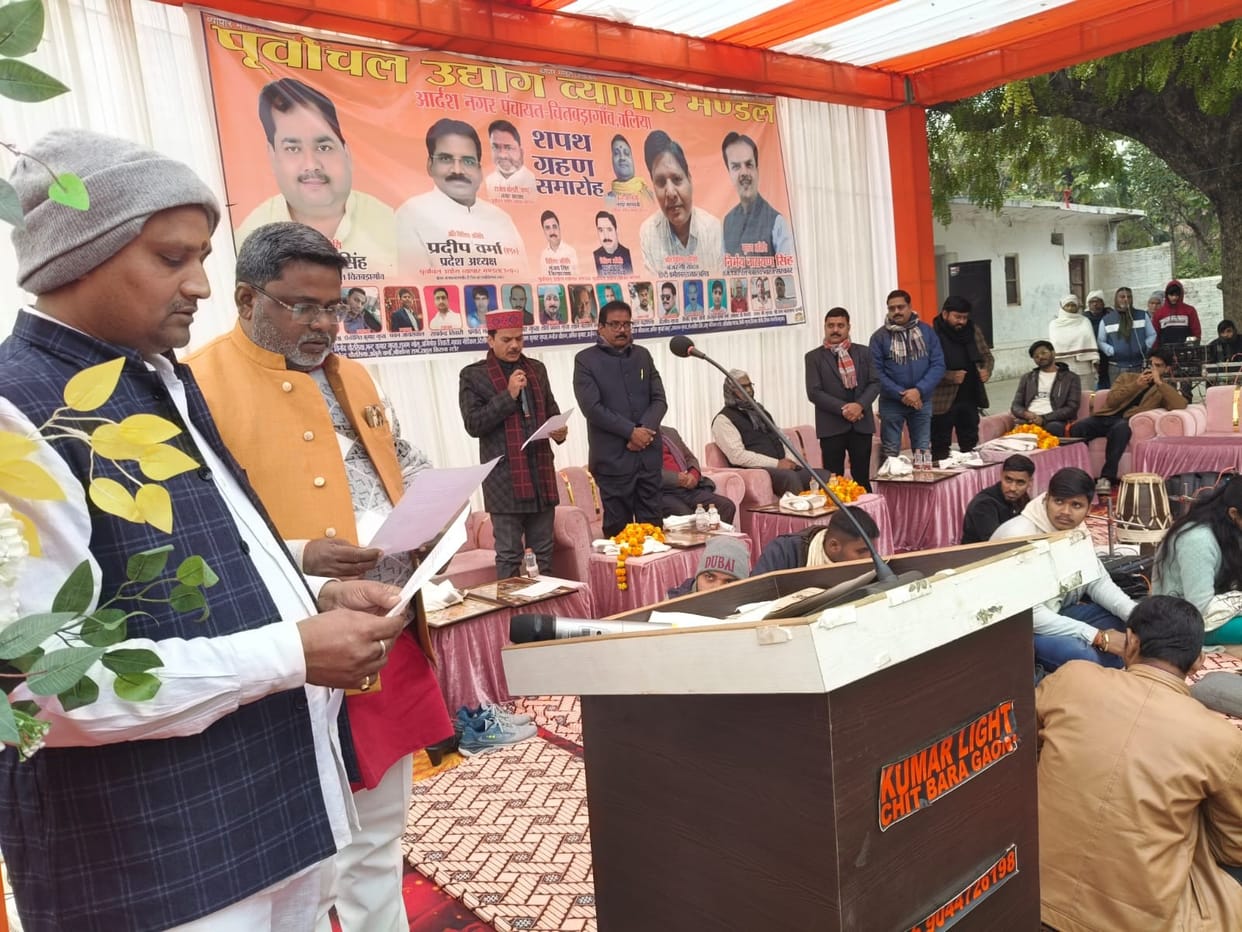 Business class is the backbone of the country's economy: Nirbhay