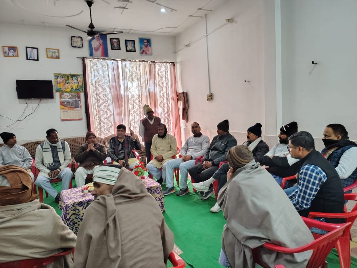 Panchayat election strategy discussed in BJP meeting