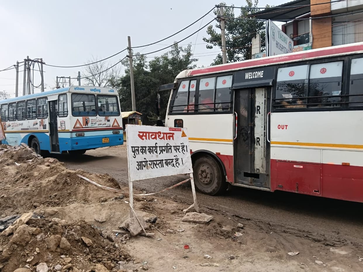 Fear of accidents at railway crossings, bus movement increases people's problems