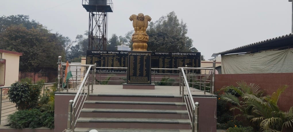 A proposal is being prepared for the formation of a Nagar Panchayat