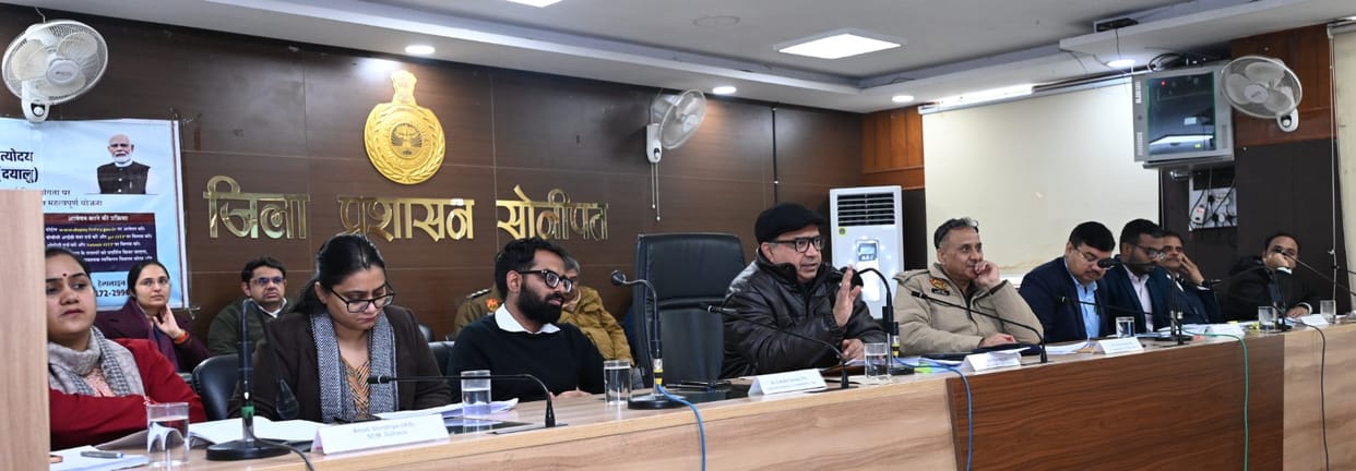 Now the members of the Grievance Redressal Committee will be able to know, sign boards will be installed with their names