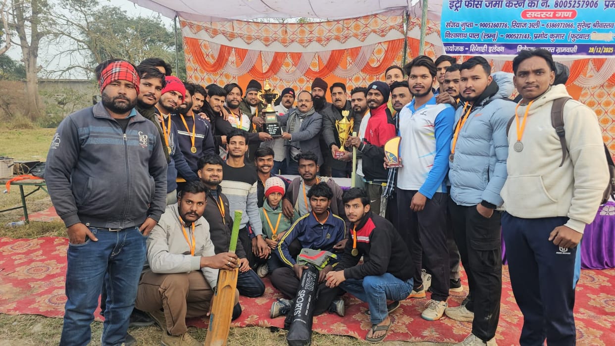 DJ Eleven won the final of the cricket tournament