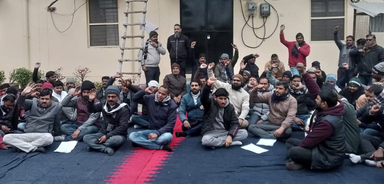 TG-2 employees did not work, demanded action against SE
