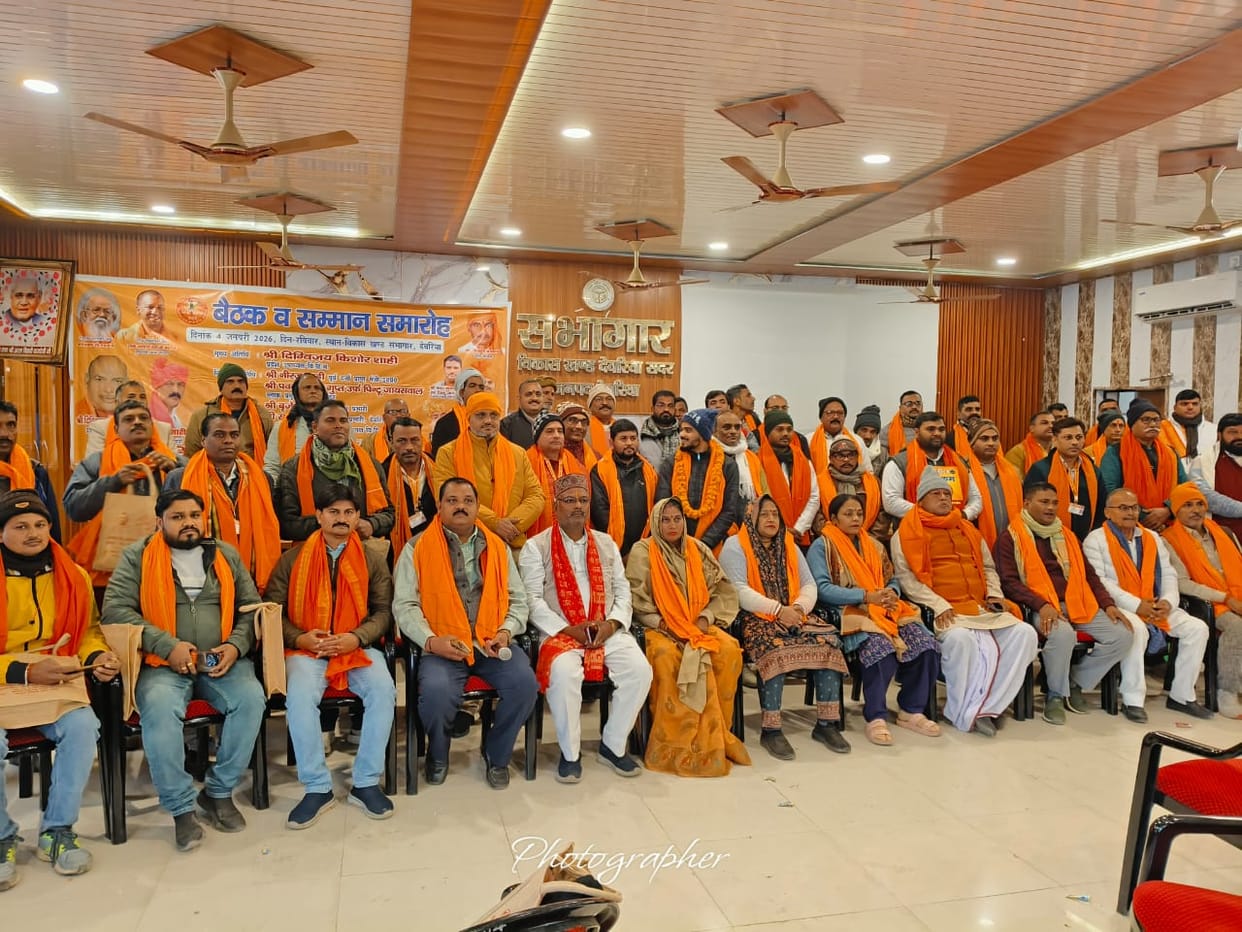 Called to rise above casteism