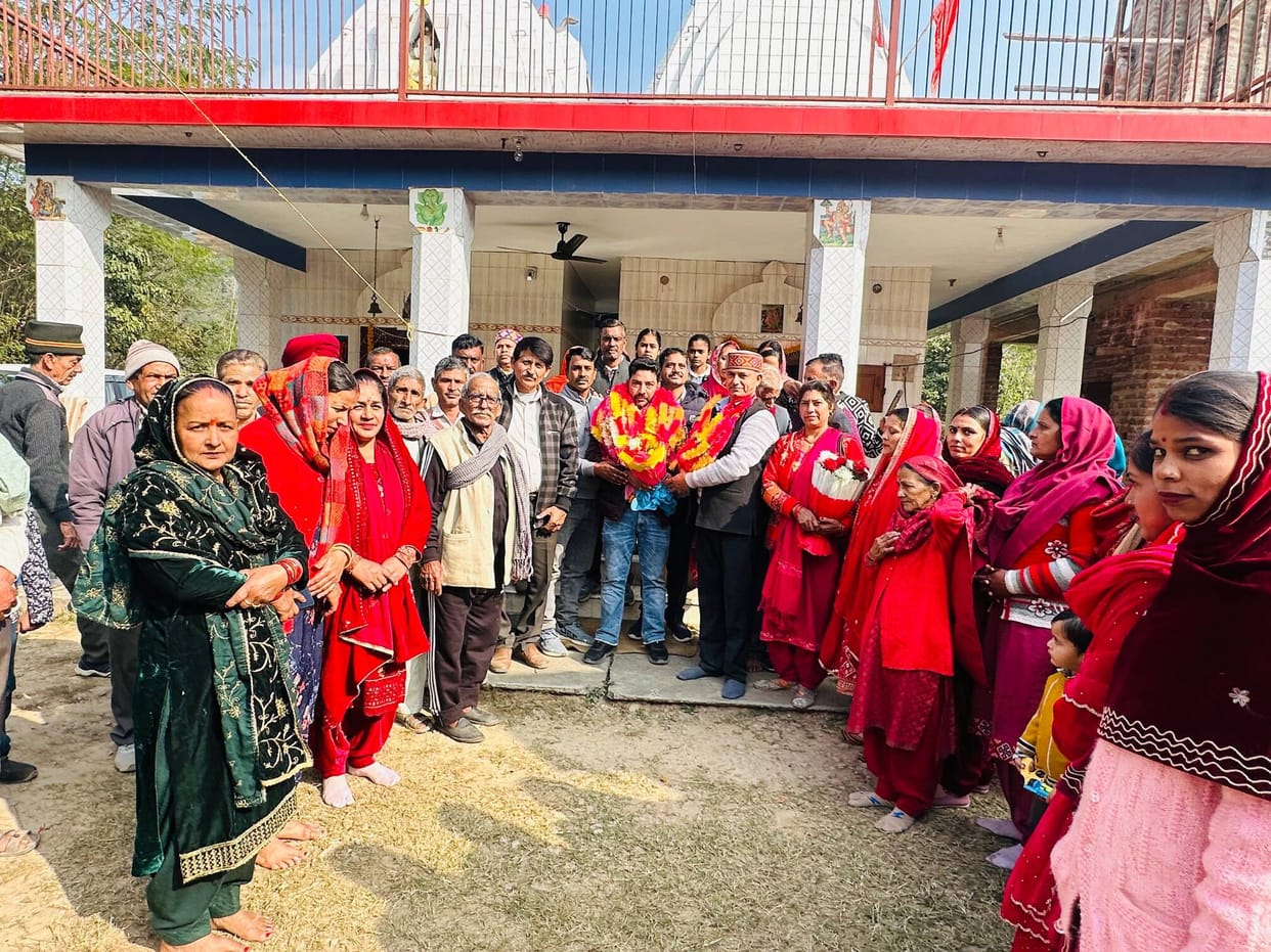 Guidance given on Panch Parivartan in the conference