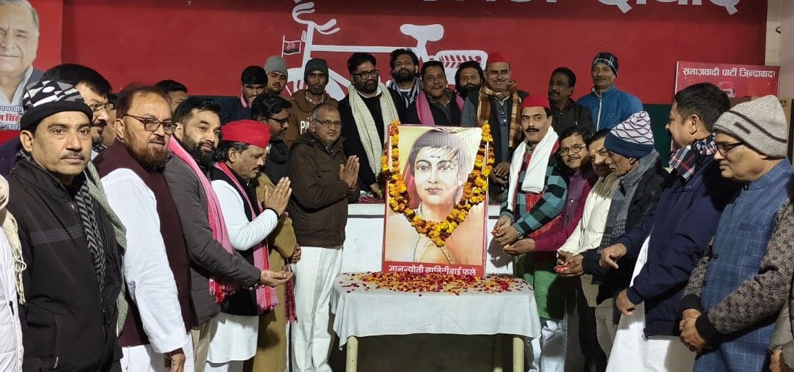Tributes were paid to Savitribai Phule by offering flowers at her portrait.