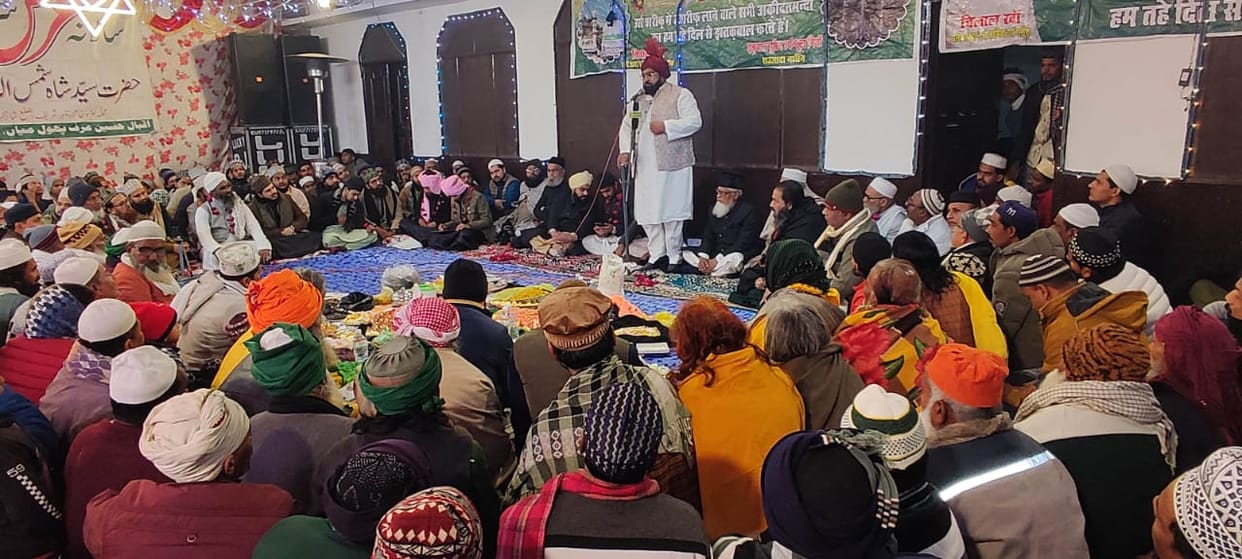 Prayer for the progress of the country in Kul Sharif