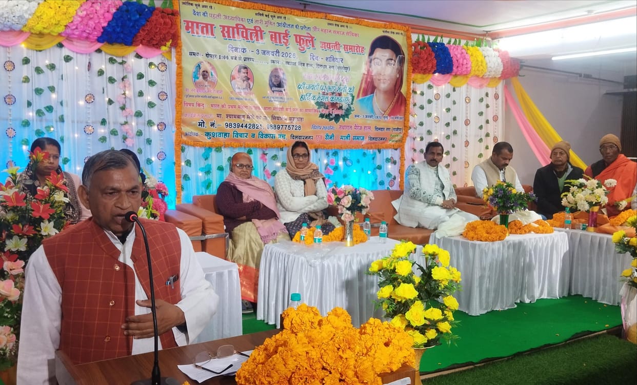 Savitribai Phule was a supporter of women's education.
