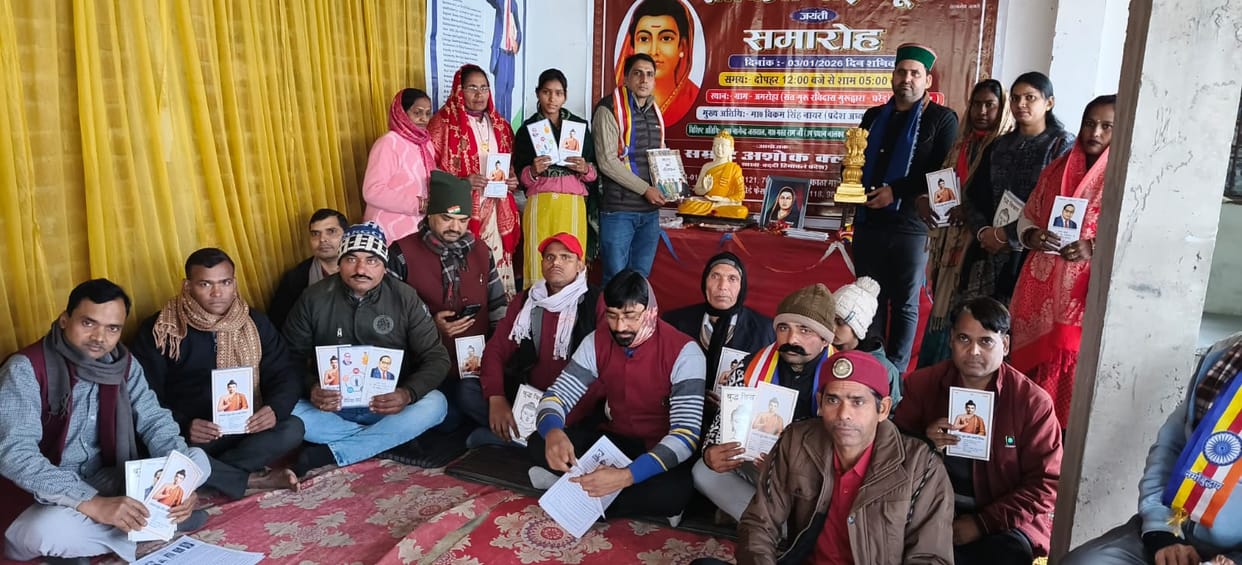 Savitribai Phule's struggles gave daughters the right to education.