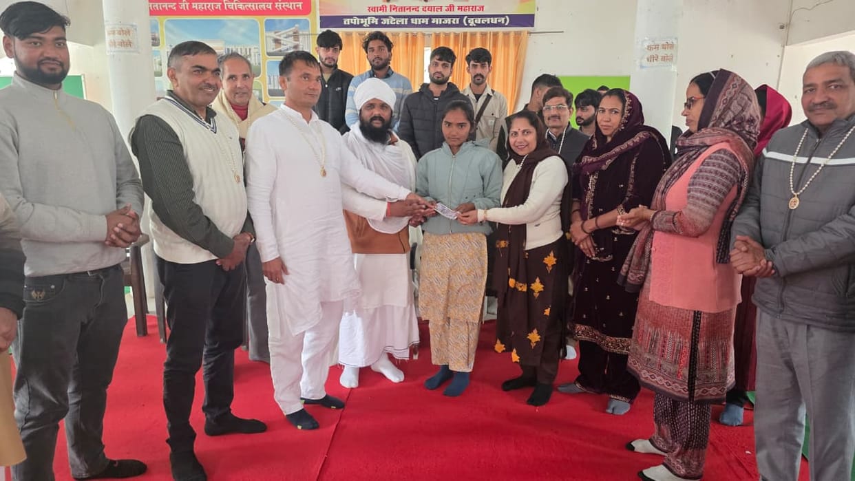 Preeti came first in the competitive exam.