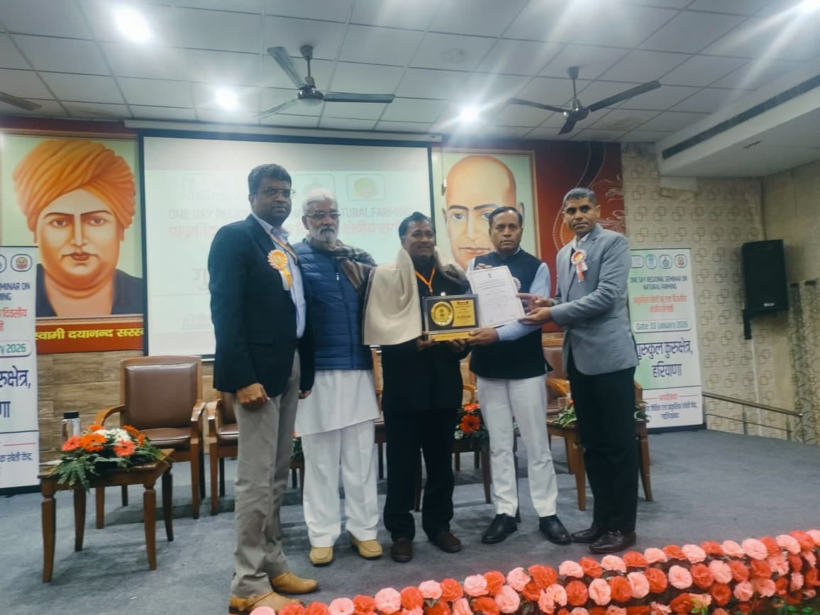 Dr. Manjeet Dahiya of Lakhanmajra was honored with the Champion Farmer Award.