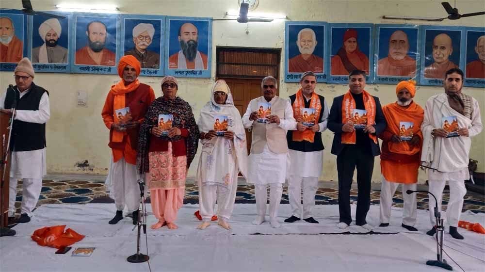 A message of patriotism was conveyed through hymns.