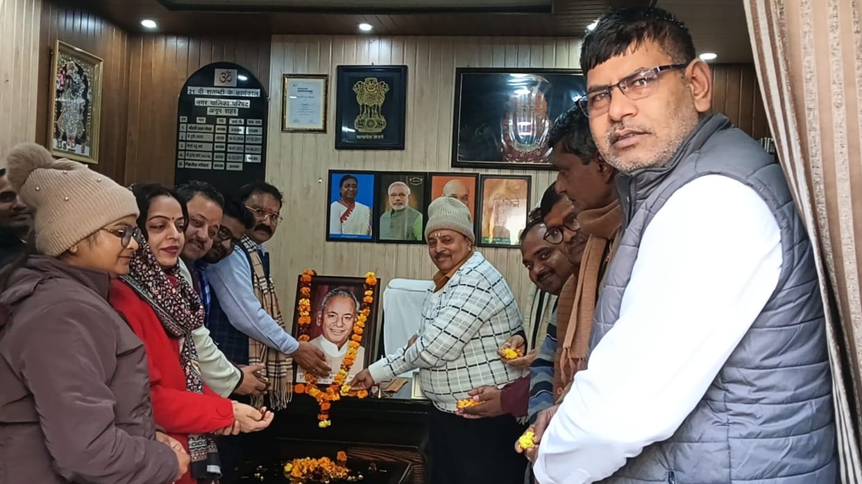 Former Chief Minister Kalyan Singh remembered on his birth anniversary, performed havan and offered garlands