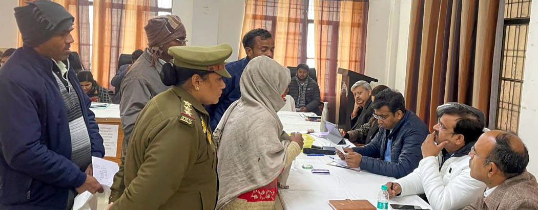 Samadhan Diwas was cold, only 40 complainants appeared before the DM.