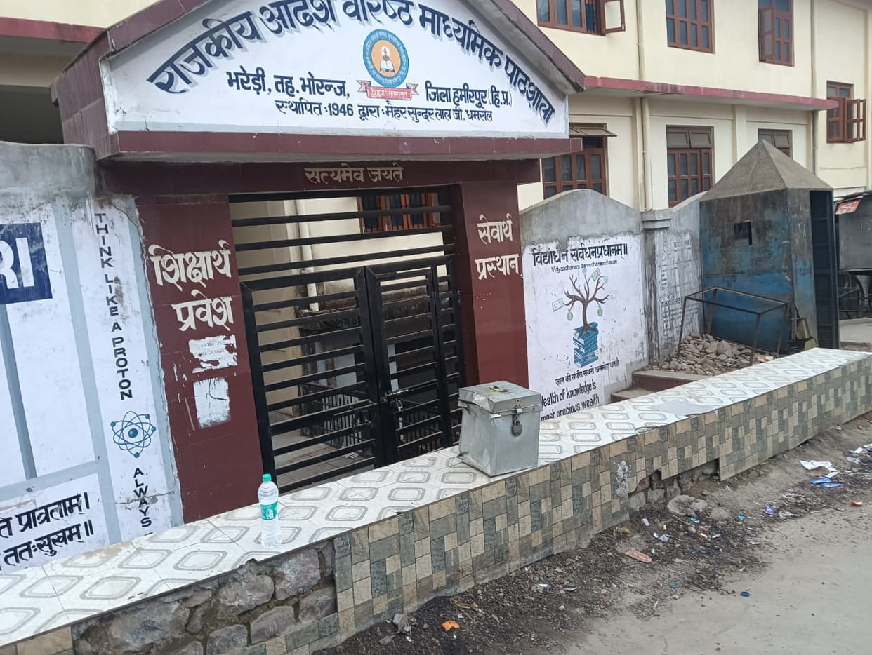A broken donation box of a Shiva temple was found at Bharedi Chowk.