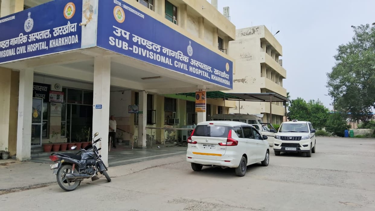 Relief from the introduction of digital X-ray facility in the hospital