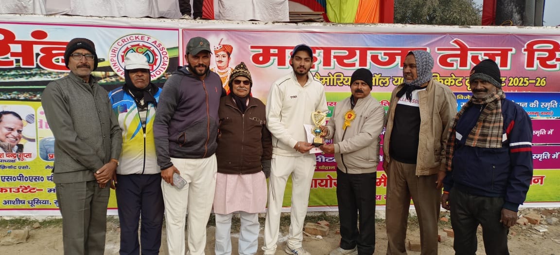 Kannauj team reached the finals after defeating Firozabad