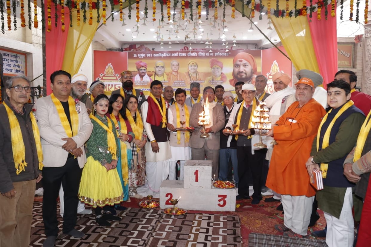 700 people offered sacrifices in the Mahayagna on the occasion of New Year.
