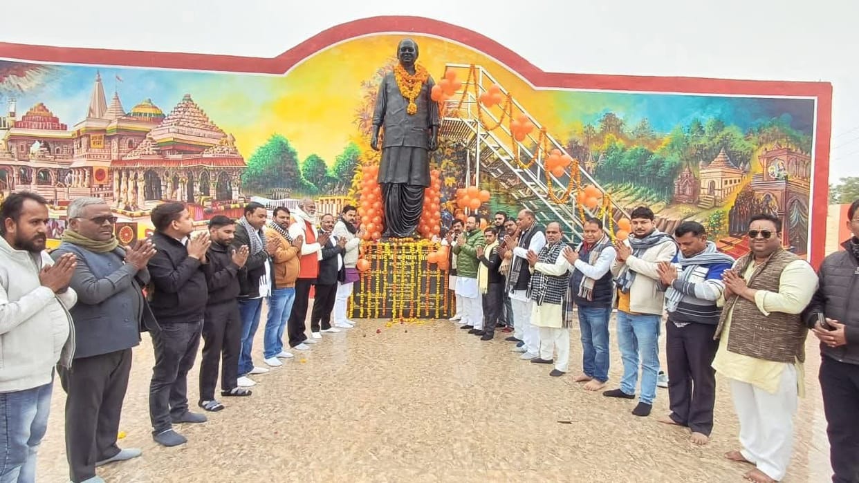 Resolved to adopt the ideals of the former Chief Minister