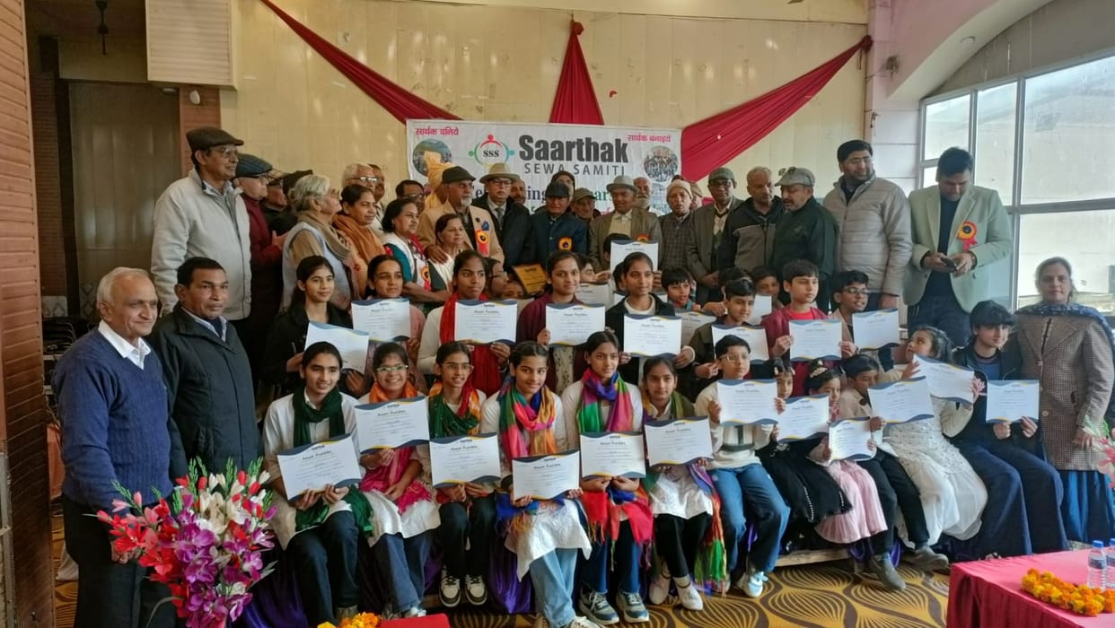 Sarthak Seva Samiti celebrated its 10th foundation day with great enthusiasm.