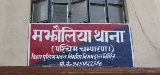 Brother-in-law accused of raping minor sister-in-law; newborn dies after mother gives birth out of wedlock