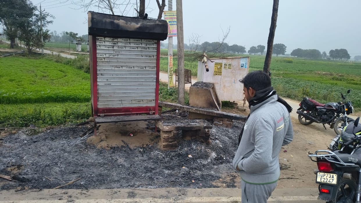 Miscreants set fire to the shed above the kiosk